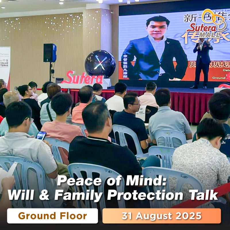 Peace of Mind:  Will & Family Protection Talk